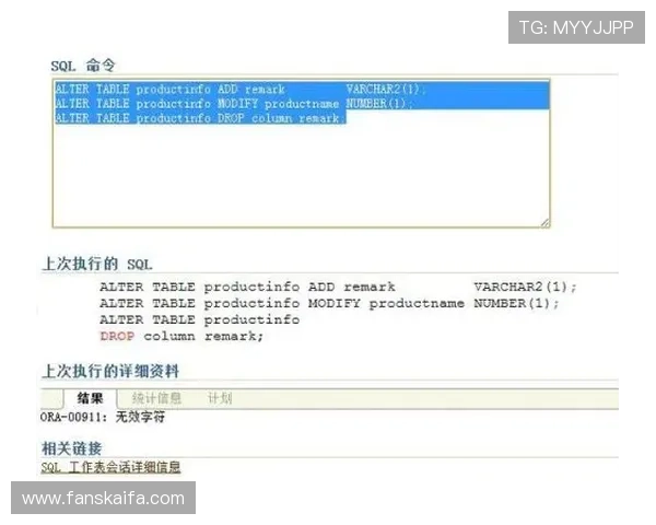 凯发电脑版官网登录不上怎么办，详细解决方法与常见问题排查指南