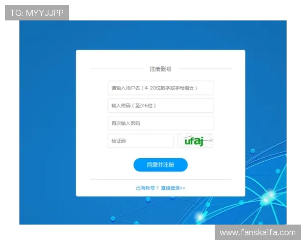 凯发真人注册平台怎么样的注册流程简便，是否支持多种登录方式和快速注册